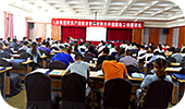 集团公司信息中心参加了全市云计算产业推进<br/> 暨两化融合评估诊断工作培训班