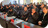 云南云天化股份有限公司新型肥料发布会暨<br/> 天宇汇景集团旗下天宇农资公司2014年度种植大户表彰会胜利召