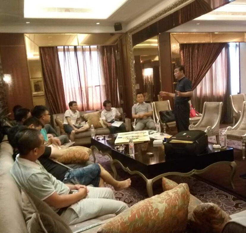 西南销售处博源聚肽尿素座谈会简报