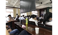 内蒙古天宇汇景实业集团2018年半年度经营分析会于2018年7月20日如期召开！