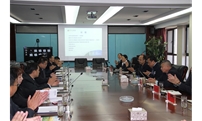 天宇汇景集团成功举办产融结合银企座谈会