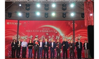 适应‘两级’管理、加强制度落实，全面完成‘三级’经营任务指标；优化股权结构、孵化好天保丰实业，全力打造水肥一体化和精品粮油项目