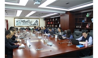 天宇汇景集团召开经营管理委员会节后第一次工作会议