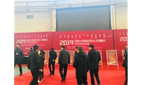 内蒙古天宇汇景集团参加春季大型综合类人才招聘会