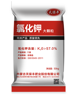 氯化钾(农用直施) 