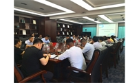 天宇汇景集团召开6月份市场及营销工作会议