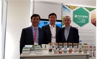 IFA年会在加拿大蒙特利尔圆满召开