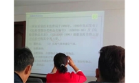 安全无小事，防患靠大家