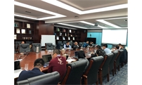 天宇汇景2019-2020年度营销会议圆满召开