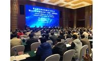 农业产业新时代，农化服务新征程