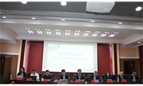 2019-2020年度员工大会暨“起航2020”年会圆满召开