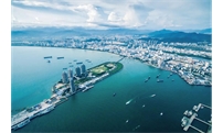 国家发展改革委地区经济司负责人就《海南自由贸易港鼓励类产业目录（2020年本）》答记者问