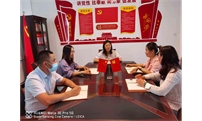天宇汇景实业集团党支部开展八月份“主题党日”活动