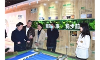 自治区农牧厅厅长郭占江莅临天保丰肥业考察调研