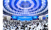 第四届中国—蒙古国博览会 暨国家向北开放经贸洽谈会开幕